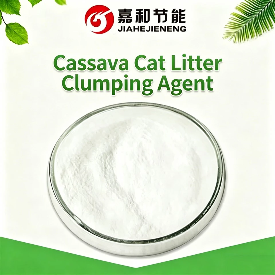 Cassava Cat Litter Clumping Agent