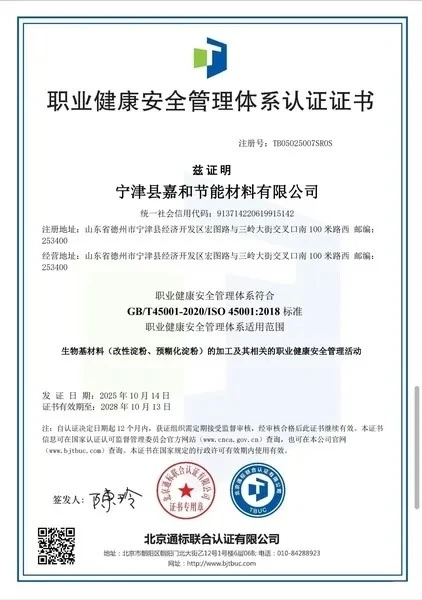 product-422-600 product-422-600
