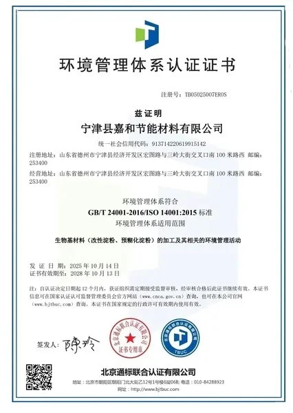 product-426-600 product-426-600