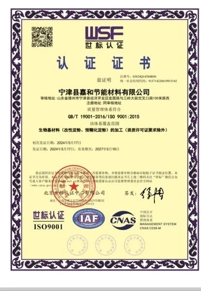 product-414-600 product-414-600