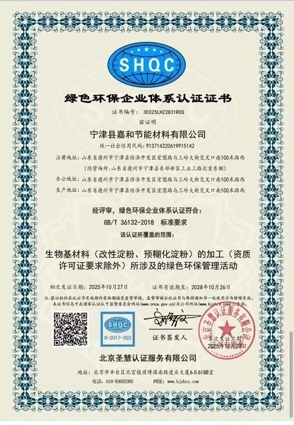 product-416-600 product-416-600