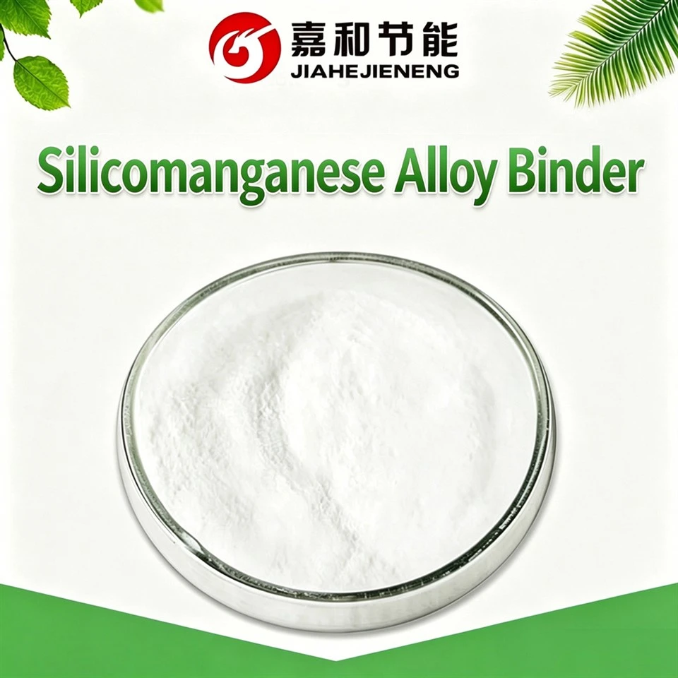 Silicomanganese Alloy Binder