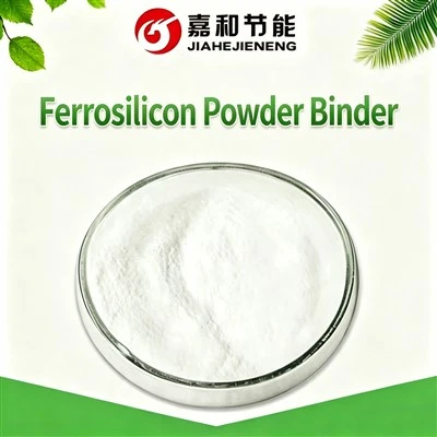 Ferrosilicon Powder Binder